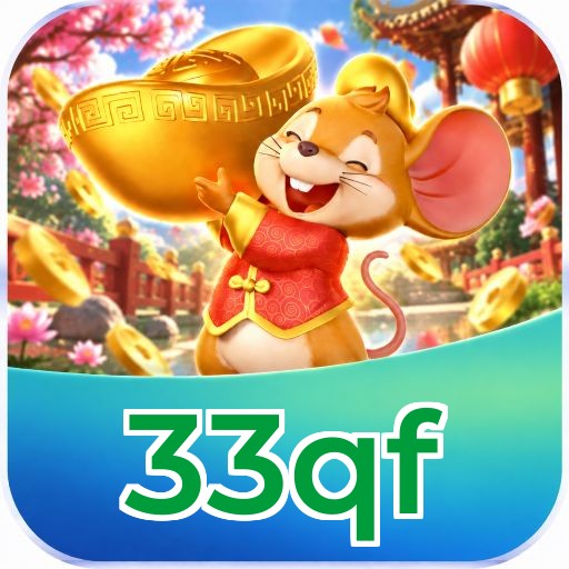 FAQ Download