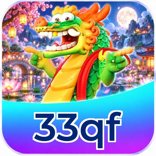 Lottery 33qf