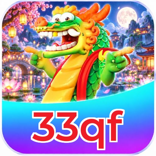 FAQ App