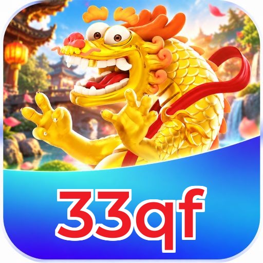 FAQ Download