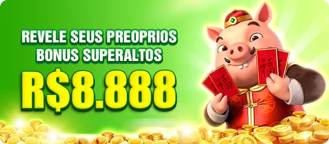 33QF Rebate